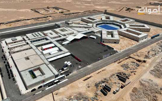 Étude technique et suivi des travaux de construction de la prison locale de Laayoune